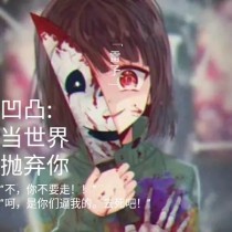 蜜牙倒闭了吗
